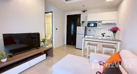 ยูนิตที่เหลืออยู่ในโครงการ ทรู ทองหล่อ