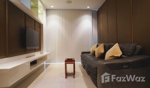 曼谷 Makkasan Circle Condominium 1 卧室 公寓 售 