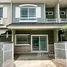 2 Bedroom Townhouse for sale at Villaggio Sansai Chiangmai, San Na Meng