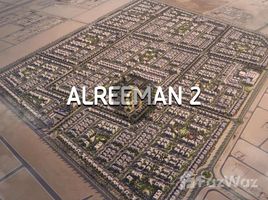  Land for sale at Alreeman II, Khalifa City A, Khalifa City, Abu Dhabi, United Arab Emirates