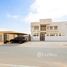 5 спален Дом на продажу в Madinat Al Riyad, Baniyas East