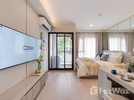 Studio Condominium à vendre à COBE Kaset-Sripatum., Lat Yao, Chatuchak