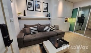 1 Bedroom Condo for sale in Huai Khwang, Bangkok Rhythm Ratchada