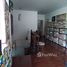 4 спален Дом на продажу в Chitnara, Sala Thammasop, Тхащи Щаттхана