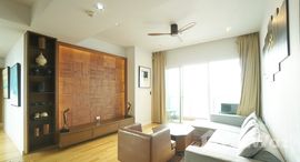 ยูนิตที่เหลืออยู่ในโครงการ มิลเลนเนียม เรสซิเดนซ์