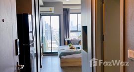 ยูนิตที่เหลืออยู่ในโครงการ ไอดีโอ สุขุมวิท 93