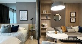 ยูนิตที่เหลืออยู่ในโครงการ ชีวาทัย เกษตร - นวมินทร์