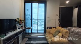 ยูนิตที่เหลืออยู่ในโครงการ เดอะเบส พระราม 9 - รามคำแหง