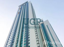 1 спален Квартира на продажу в Marina Heights 2, Marina Square, Al Reem Island, Абу-Даби