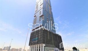 2 Habitaciones Apartamento en venta en , Sharjah La Plage Tower