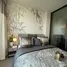 2 Bedroom Condo for sale at Life Ladprao, Chomphon