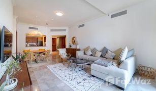 3 chambres Appartement a vendre à The Fairmont Palm Residences, Dubai The Fairmont Palm Residence North