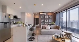 ยูนิตที่เหลืออยู่ในโครงการ ไอดีโอ โมบิ สุขุมวิท 66