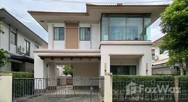 ยูนิตที่เหลืออยู่ในโครงการ บุราสิริ ราชพฤกษ์ – แจ้งวัฒนะ