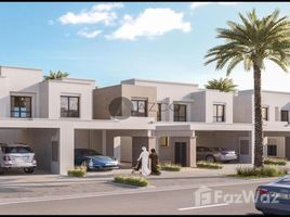 3 спален Таунхаус на продажу в Reem Townhouses, Town Square