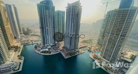  MBL Residences الوحدات المتوفرة في 