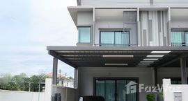 ยูนิตที่เหลืออยู่ในโครงการ เดอะเซนส์ อัมพวา