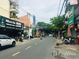 Studio Nhà mặt tiền for sale in Bình Thạnh, TP.Hồ Chí Minh, Phường 17, Bình Thạnh