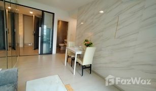 2 Bedrooms Condo for sale in Anusawari, Bangkok Knightsbridge​ Phaholyothin​ - Interchange​