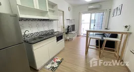 ยูนิตที่เหลืออยู่ในโครงการ เอ สเปซ อโศก-รัชดา