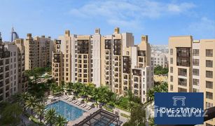 3 Habitaciones Apartamento en venta en Madinat Jumeirah Living, Dubái Lamaa