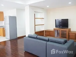 อพาร์ทเม้นท์ 2 ห้องนอน ให้เช่า ในโครงการ นครา แมนชั่น, ลุมพินี