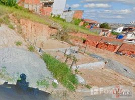  Terreno for sale in Brasil, Fernando de Noronha, Fernando de Noronha, Rio Grande do Norte, Brasil