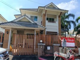 3 Bedroom House for sale at City Home Place 3, Ton Pao, San Kamphaeng