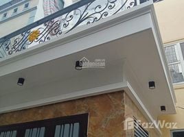 4 Bedroom House for sale in Ngu Hiep, Thanh Tri, Ngu Hiep