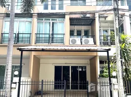 3 Bedroom Townhouse for sale at Vista Park Ratchada-Ramindra, Ram Inthra, Khan Na Yao, Bangkok