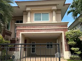 4 Habitación Casa en venta en Laddarom Elegance Wongwan-Sathorn, Lak Song, Bang Khae