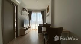 ยูนิตที่เหลืออยู่ในโครงการ ไอดีโอ โอทู