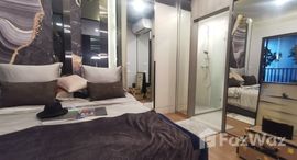 ยูนิตที่เหลืออยู่ในโครงการ นิช ไพรด์ เอกมัย