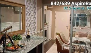 1 Bedroom Condo for sale in Bang Kapi, Bangkok Aspire Rama 9