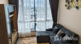 ยูนิตที่เหลืออยู่ในโครงการ ศุภาลัย เวลลิงตัน 2