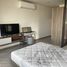 Studio Condo for rent at The Base Saphanmai, Anusawari, Bang Khen