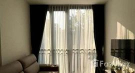 ยูนิตที่เหลืออยู่ในโครงการ คาวะ เฮาส์