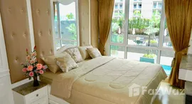 ยูนิตที่เหลืออยู่ในโครงการ เดอะ คลิฟ พัทยา