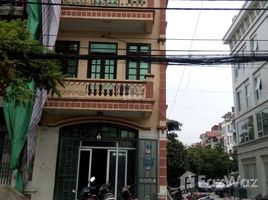 Estudio Casa en venta en District 11, Ho Chi Minh City, Ward 5, District 11
