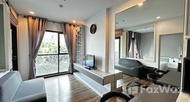 ยูนิตที่เหลืออยู่ในโครงการ วายน์ สุขุมวิท