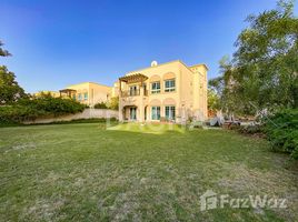 2 Bedroom Villa for sale at Arabian Villas, Jumeirah Village Triangle (JVT)