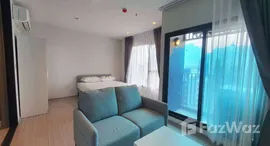 ยูนิตที่เหลืออยู่ในโครงการ ไลฟ์ อโศก พระราม 9