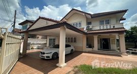 Unités disponibles à Prapawan Home