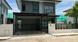 Available Units at Sammakorn Chaiyapruek - Wongwaen 2