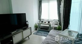 ยูนิตที่เหลืออยู่ในโครงการ แชปเตอร์ วัน อีโค รัชดา - ห้วยขวาง