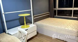 ยูนิตที่เหลืออยู่ในโครงการ เดอะ คริส เอ็กซ์ตร้า 7