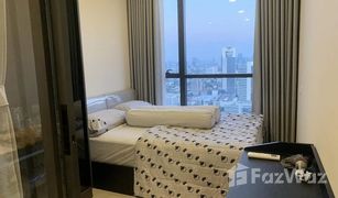1 Schlafzimmer Wohnung zu verkaufen in Chomphon, Bangkok The Privacy Jatujak