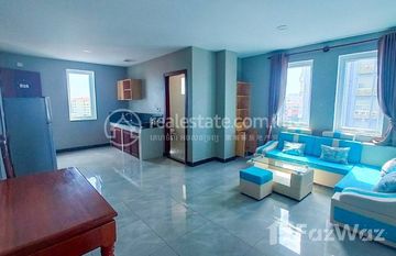 1 Bedroom Apartment for Lease in Phsar Thmei Ti Bei, プノンペン