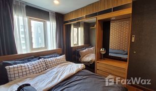1 Bedroom Condo for sale in Sena Nikhom, Bangkok You 3 Condo at Yak Kaset