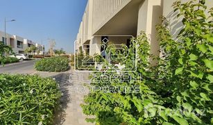 3 Bedrooms Townhouse for sale in Al Hamidiya 1, Ajman Golf Community